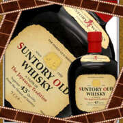 ヒメ日記 2026/03/09 02:14 投稿 菅原春乃(すがわらはるの) 五十路マダムエクスプレス厚木店(カサブランカグループ)