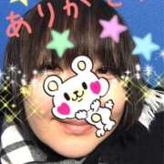 ヒメ日記 2026/03/10 02:02 投稿 菅原春乃(すがわらはるの) 五十路マダムエクスプレス厚木店(カサブランカグループ)