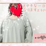 ヒメ日記 2026/03/16 09:10 投稿 菅原春乃(すがわらはるの) 五十路マダムエクスプレス厚木店(カサブランカグループ)