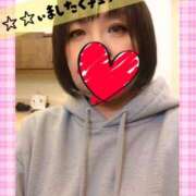 ヒメ日記 2026/04/03 20:28 投稿 菅原春乃(すがわらはるの) 五十路マダムエクスプレス厚木店(カサブランカグループ)