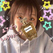 ヒメ日記 2026/04/05 11:52 投稿 菅原春乃(すがわらはるの) 五十路マダムエクスプレス厚木店(カサブランカグループ)