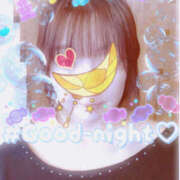 ヒメ日記 2026/04/05 23:12 投稿 菅原春乃(すがわらはるの) 五十路マダムエクスプレス厚木店(カサブランカグループ)