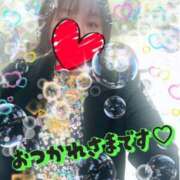 ヒメ日記 2026/04/07 18:16 投稿 菅原春乃(すがわらはるの) 五十路マダムエクスプレス厚木店(カサブランカグループ)