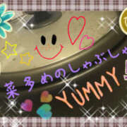 ヒメ日記 2026/04/08 20:34 投稿 菅原春乃(すがわらはるの) 五十路マダムエクスプレス厚木店(カサブランカグループ)