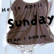 菅原春乃(すがわらはるの) そろそろ 五十路マダムエクスプレス厚木店(カサブランカグループ)