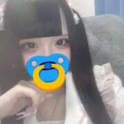 あめ ‎会いたいよ〜߹𖥦߹ かわいい素人女子TOP100(地方出身者編)