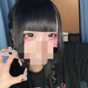 あめ まだまだいるよっ かわいい素人女子TOP100(地方出身者編)