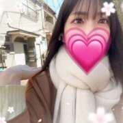 はるひ 会えるよ❣️ かわいい素人女子TOP100(地方出身者編)