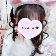 ゆり ♡ラスト枠♡濃厚接触したくならない??♡ かわいい素人女子TOP100(地方出身者編)