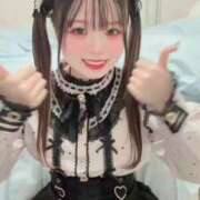 もえ もえだけみてて？❤️ かわいい素人女子TOP100(地方出身者編)