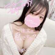 ヒメ日記 2026/03/09 15:21 投稿 しいな かわいい素人女子TOP100(地方出身者編)