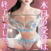 ヒメ日記 2026/03/18 17:31 投稿 うと Versailles