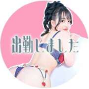 ヒメ日記 2026/03/27 10:12 投稿 うと Versailles