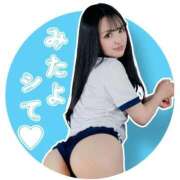 ヒメ日記 2026/04/12 21:23 投稿 うと Versailles