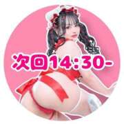 ヒメ日記 2026/04/16 12:11 投稿 うと Versailles