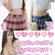 うと 💖姫予約について💖 Versailles