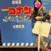 ヒメ日記 2026/04/17 19:07 投稿 ひより かわいい素人女子TOP100(地方出身者編)