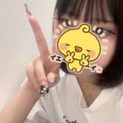 らむ 会いたい💕 かわいい素人女子TOP100(地方出身者編)