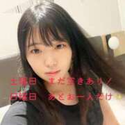 ヒメ日記 2026/04/13 23:21 投稿 かのん かわいい素人女子TOP100(地方出身者編)