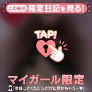 山崎あすか ??出勤しました?? 華椿