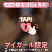 山崎あすか ??お休みでした?? 華椿
