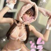 まみ ラスト1日‼️ MONTE(モンテ)