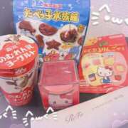 ヒメ日記 2026/04/17 00:21 投稿 らむ ビデオdeはんど 町田校