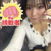 ヒメ日記 2026/03/11 22:13 投稿 NANA Club SEXY