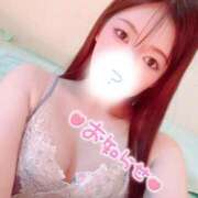 ヒメ日記 2026/03/06 23:00 投稿 クルミ◆SP可◆ Ageha(アゲハ)