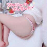 ヒメ日記 2026/03/24 19:50 投稿 クルミ◆SP可◆ Ageha(アゲハ)