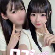 ヒメ日記 2026/03/31 18:03 投稿 しゅる NEW GENERATION