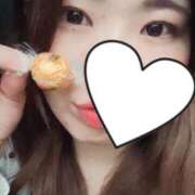 みる ありがと〜🥰 久喜鷲宮ちゃんこ
