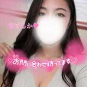 ヒメ日記 2026/03/09 11:37 投稿 篠宮　るか YOKOHAMA FIVESTAR（横浜ファイブスター）