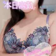 ヒメ日記 2026/03/14 08:18 投稿 篠宮　るか YOKOHAMA FIVESTAR（横浜ファイブスター）