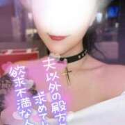 ヒメ日記 2026/03/17 16:51 投稿 篠宮　るか YOKOHAMA FIVESTAR（横浜ファイブスター）