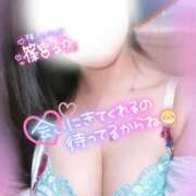 ヒメ日記 2026/04/10 11:45 投稿 篠宮　るか YOKOHAMA FIVESTAR（横浜ファイブスター）