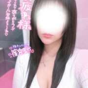 篠宮　るか いつもみてくれてありがと💜 YOKOHAMA FIVESTAR（横浜ファイブスター）