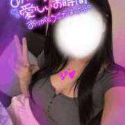 篠宮　るか 💌お礼💜遅くなっちゃったけどありがとう♡Hさん💋 YOKOHAMA FIVESTAR（横浜ファイブスター）