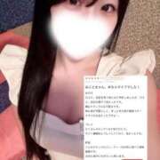 ヒメ日記 2026/04/02 11:20 投稿 みこと ヌーベル・マリエ