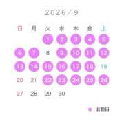 ヒメ日記 2026/08/19 15:30 投稿 みこと ヌーベル・マリエ