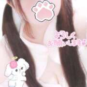 ヒメ日記 2026/04/18 19:34 投稿 ♡むに♡ 梅田ムチぽよ女学院