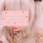 ヒメ日記 2026/05/07 16:08 投稿 ♡むに♡ 梅田ムチぽよ女学院