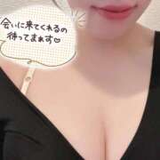 ヒメ日記 2026/03/21 13:44 投稿 めい CLUB DEEP