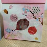 ヒメ日記 2026/04/02 00:20 投稿 ほなみ One More 奥様　西川口店