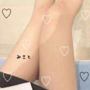 ヒメ日記 2026/03/22 23:15 投稿 白石みさと【特A】★芸能人超え PLAY