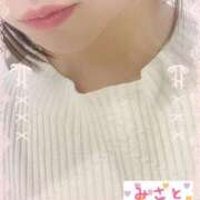 白石みさと【特A】★芸能人超え ありがとう💌 PLAY