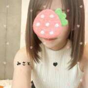 白石みさと【特A】★芸能人超え 来週…(*¨̮*)♡ PLAY
