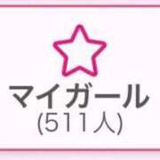 音羽もも【特A】★極神G乳美少女 わーい🙌🏻 PLAY