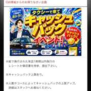 七沢ななせ【特S】★驚異リピ率！ 🉐🉐🉐 PLAY
