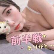 ヒメ日記 2026/03/10 15:14 投稿 ホノカ 川崎美女革命